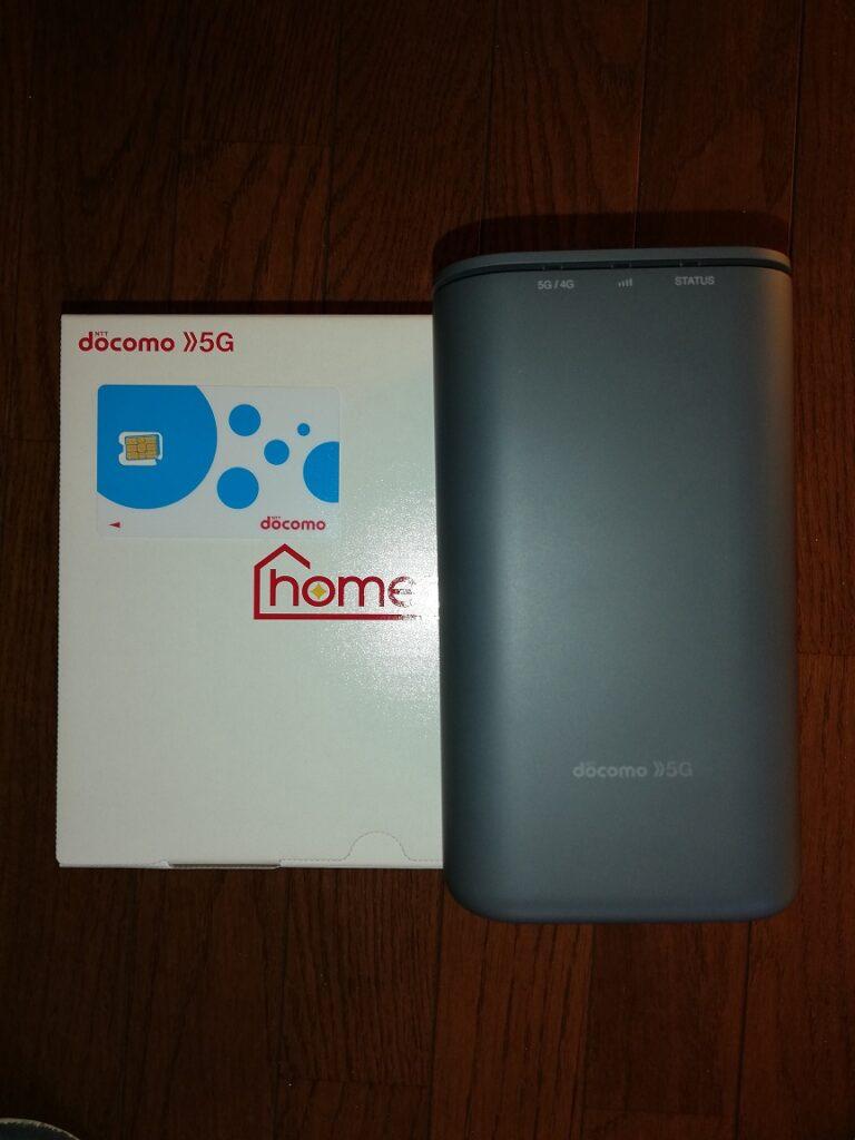 home5G 本体とSIMカード