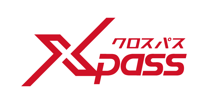 Xpass(クロスパス)