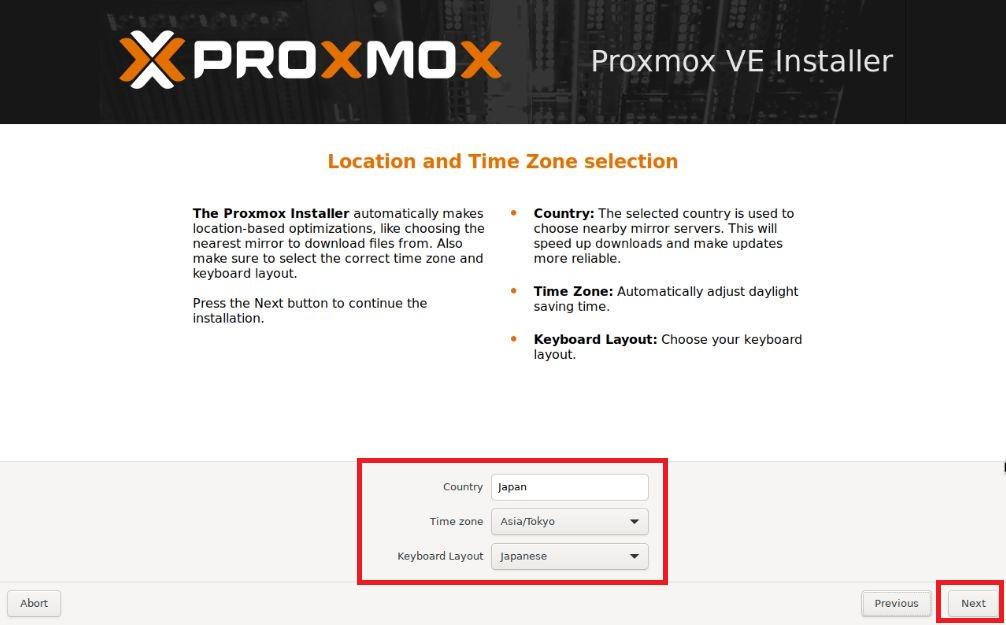 ProxmoxへOpenWrtをインストール
