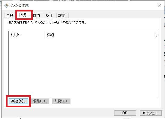 RAID1とRAID5の共存