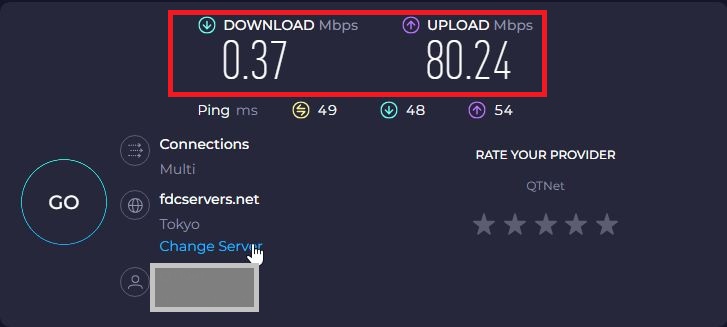 SoftEther Linux版の通信速度
