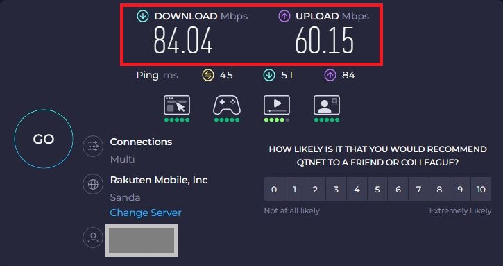 SoftEther Linux版の通信速度