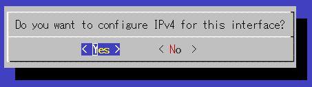 OMV8インストール